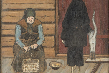 Grēcinieku valstība